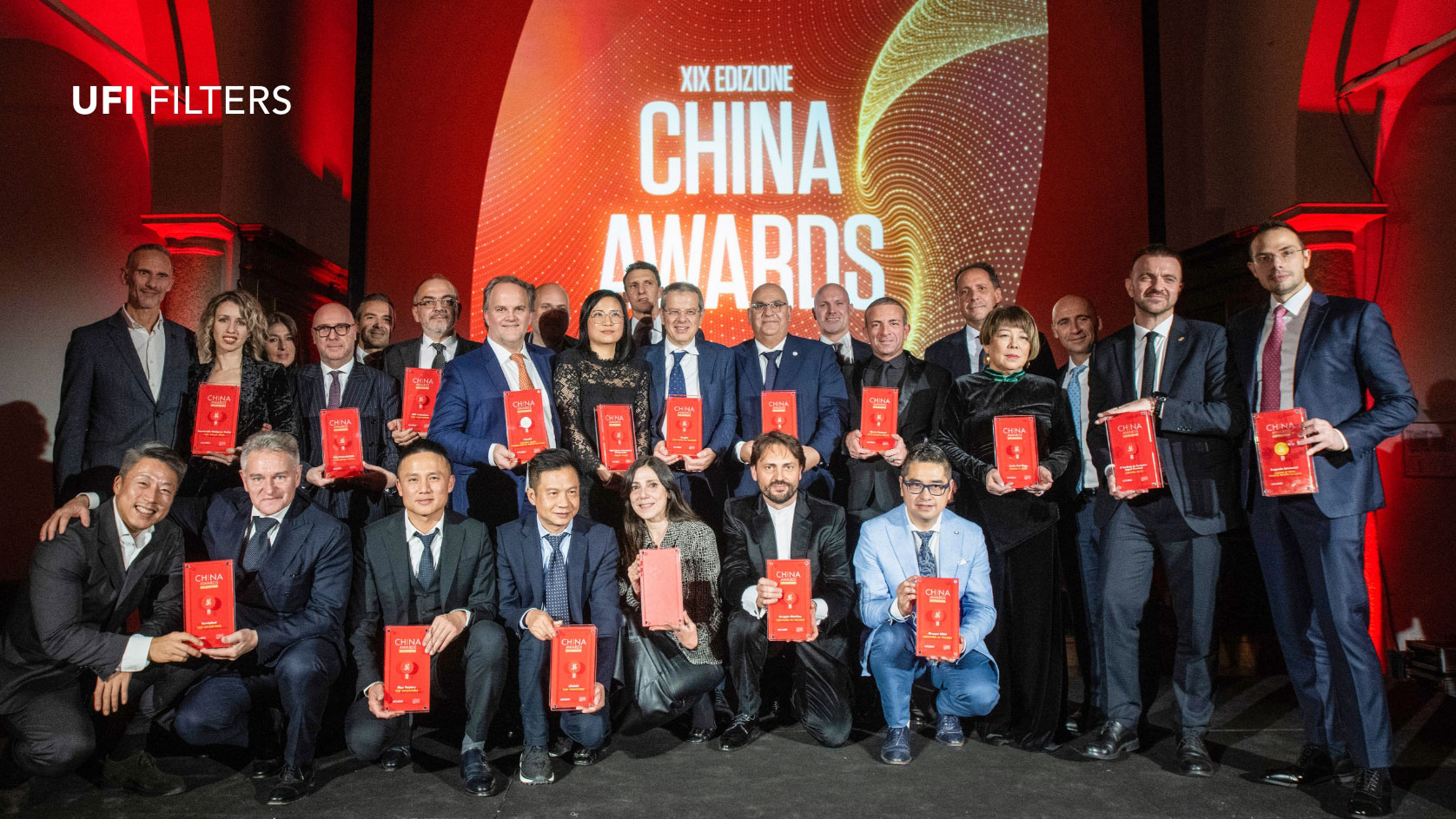 UFI_China_Awards 权门国际官网-钻营健全,你我一路成长